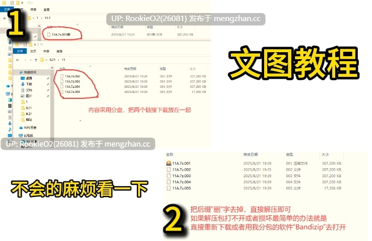 【ADV/汉化/异世界/奇幻/怀孕/巨乳/PC】巨乳剑圣的受孕玩物~冷酷巨乳剑士臣服于巨根!沦为绝对忠诚的谄媚受虐穴!~ / 巨乳剣聖は孕ませオナホ~クールな巨乳剣士が巨チンに屈服!絶対忠誠の媚びマゾ穴に!~ AI汉化版 25.12.26发售 【1.38G】-第2张图片-萌站 【ADV/汉化/异世界/奇幻/怀孕/巨乳/PC】巨乳剑圣的受孕玩物~冷酷巨乳剑士臣服于巨根!沦为绝对忠诚的谄媚受虐穴!~ / 巨乳剣聖は孕ませオナホ~クールな巨乳剣士が巨チンに屈服!絶対忠誠の媚びマゾ穴に!~ AI汉化版 25.12.26发售 【1.38G】-第2张图片-萌站