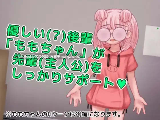 【ADV/生肉/动态/少女/暴力/虐待/虐待/PC】蜜牢 前編 / 蜜牢(ミツロウ) 前編 v1.0 日文生肉版 25.12.24.16时发售【606M】-第8张图片-萌站 【ADV/生肉/动态/少女/暴力/虐待/虐待/PC】蜜牢 前編 / 蜜牢(ミツロウ) 前編 v1.0 日文生肉版 25.12.24.16时发售【606M】-第8张图片-萌站