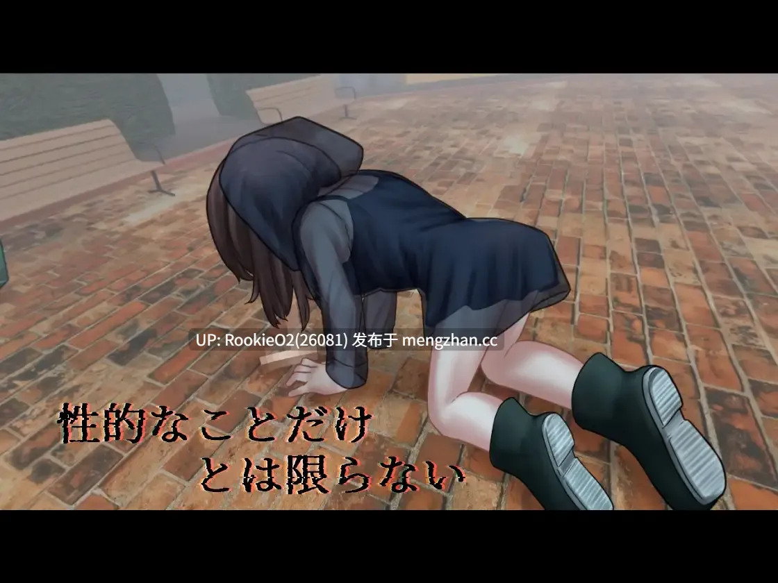 【ADV/生肉/动态/少女/暴力/虐待/虐待/PC】蜜牢 前編 / 蜜牢(ミツロウ) 前編 v1.0 日文生肉版 25.12.24.16时发售【606M】-第11张图片-萌站 【ADV/生肉/动态/少女/暴力/虐待/虐待/PC】蜜牢 前編 / 蜜牢(ミツロウ) 前編 v1.0 日文生肉版 25.12.24.16时发售【606M】-第11张图片-萌站