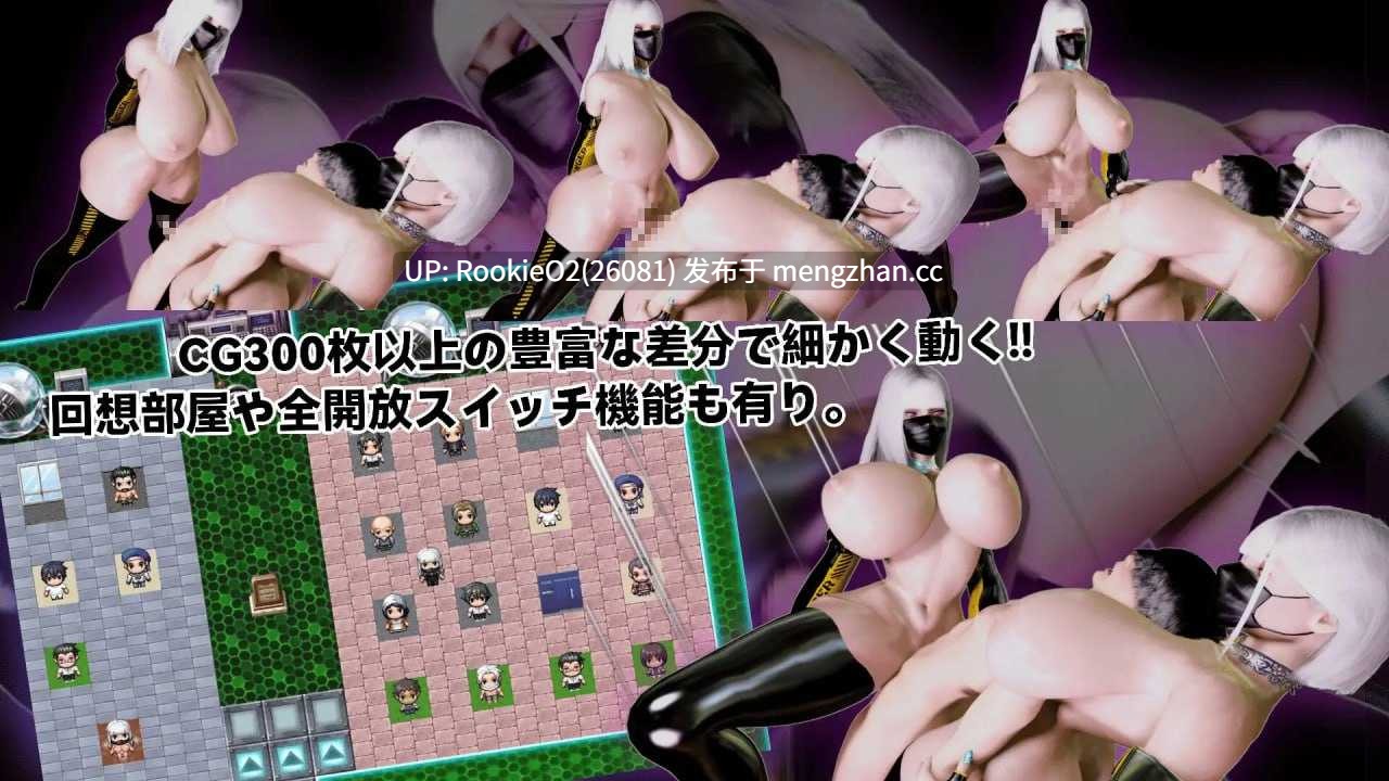 【RPG/汉化/逆推/巨乳/姐妹/PC】(暴走)双胞胎姐妹仿生人的性社会贡献 / (暴走)双子姉妹アンドロイドの性的な社会貢献 AI汉化版 25.12.28.0时发售【1.49G】-第9张图片-萌站 【RPG/汉化/逆推/巨乳/姐妹/PC】(暴走)双胞胎姐妹仿生人的性社会贡献 / (暴走)双子姉妹アンドロイドの性的な社会貢献 AI汉化版 25.12.28.0时发售【1.49G】-第9张图片-萌站