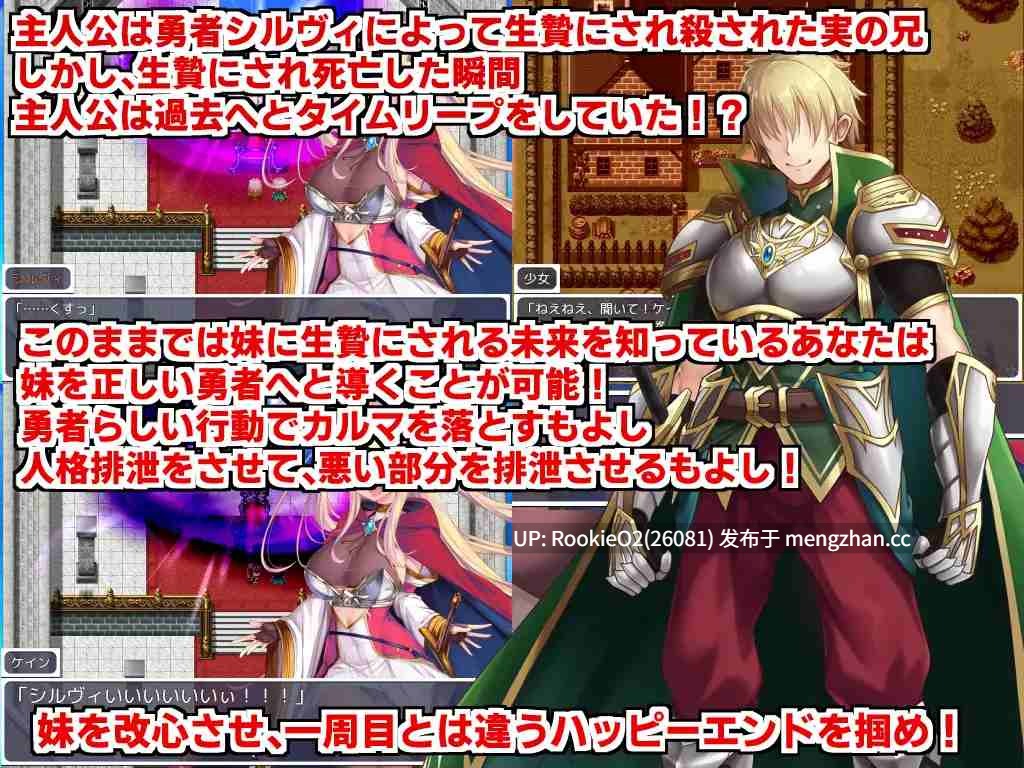 【RPG/官中/无码/背德/风俗/奴仆/怀孕/拘束/触手/PC】断角魔王艾莉丝的重生谭 / 角折魔王エリスの再生譚 v1.0.0 072官方中文步兵版 25.12.11发售【1.56G】-第7张图片-萌站 【RPG/官中/无码/背德/风俗/奴仆/怀孕/拘束/触手/PC】断角魔王艾莉丝的重生谭 / 角折魔王エリスの再生譚 v1.0.0 072官方中文步兵版 25.12.11发售【1.56G】-第7张图片-萌站