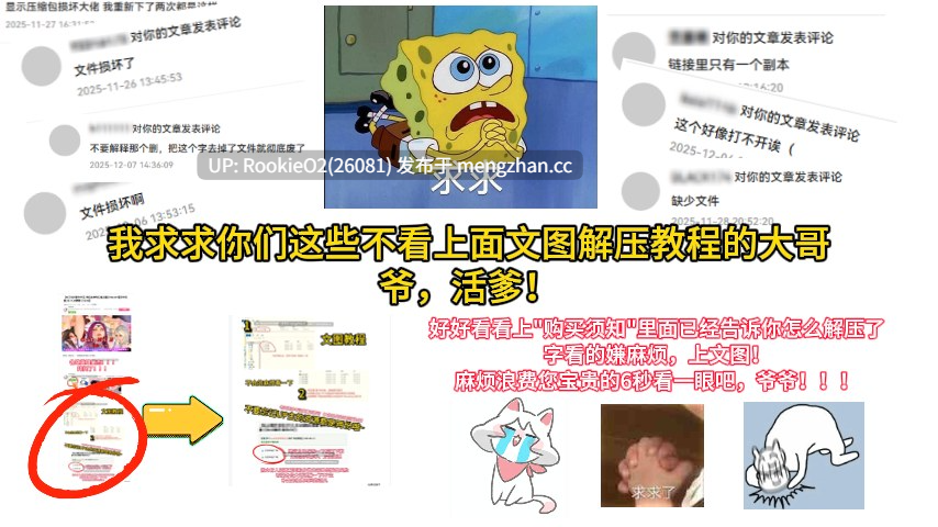 【SLG/汉化/校园/3D/调教/PC】退魔师少女 in 圣处女学园♡ 天才退魔师少女会堕落为雌性自慰器吗? / 退魔師少女in聖処女学園♡ 天才退魔師少女は牝オナホに堕ちるのか? v1.0.4 日文生肉版 25.11.24更新【2.79G】-第15张图片-萌站 【SLG/汉化/校园/3D/调教/PC】退魔师少女 in 圣处女学园♡ 天才退魔师少女会堕落为雌性自慰器吗? / 退魔師少女in聖処女学園♡ 天才退魔師少女は牝オナホに堕ちるのか? v1.0.4 日文生肉版 25.11.24更新【2.79G】-第15张图片-萌站