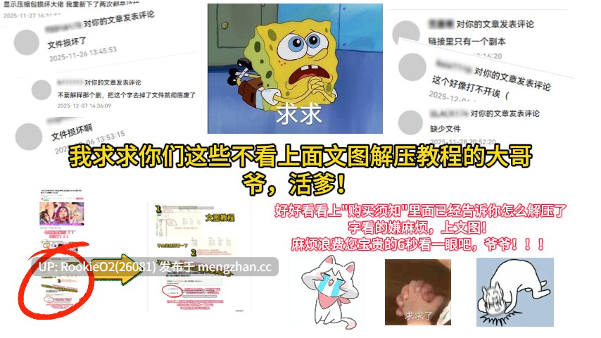 【沙盒SLG大作/官中/动态/高自由度/3D/PC】沙漠王国与奴隶猎手 / 砂漠王国と奴隷狩り v3.0.4 官方中文版+沙漠王国与奴隶猎手 Append 25.12.26更新【4.57G】-第14张图片-萌站 【沙盒SLG大作/官中/动态/高自由度/3D/PC】沙漠王国与奴隶猎手 / 砂漠王国と奴隷狩り v3.0.4 官方中文版+沙漠王国与奴隶猎手 Append 25.12.26更新【4.57G】-第14张图片-萌站