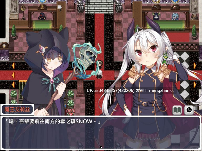 断角魔王艾莉丝的重生谭 The Rebirth Tale of Broken Horn Demon Lord Alice 【RPG+存档+沙雕+贫乳+官中+无码+2.04G】-第7张图片-萌站 断角魔王艾莉丝的重生谭 The Rebirth Tale of Broken Horn Demon Lord Alice 【RPG+存档+沙雕+贫乳+官中+无码+2.04G】-第7张图片-萌站