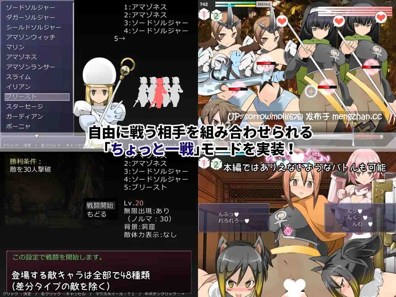 【DLsite 汉化 系列 动画 姐姐 正太 色诱 反向奸 多P/乱交】 おねショタ剣戟ACT パレードバスター おねショタ剑戟ACT Parade Buster【ver1.4/RJ176518/社团名:excess m】-第3张图片-萌站 【DLsite 汉化 系列 动画 姐姐 正太 色诱 反向奸 多P/乱交】 おねショタ剣戟ACT パレードバスター おねショタ剑戟ACT Parade Buster【ver1.4/RJ176518/社团名:excess m】-第3张图片-萌站