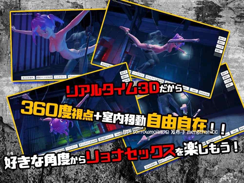 【DLsite 汉化 系列 CV 3D作品 特殊癖好/变态 拘束 拷打 腹击 虐待/ryona】 サイコ変態マゾノエルちゃん3D空間で犯される 精神变态抖M诺艾尔酱在3D空间被侵犯【VER1.0/RJ223183/社团名: Baked Strontium/声优:kokko】-第3张图片-萌站 【DLsite 汉化 系列 CV 3D作品 特殊癖好/变态 拘束 拷打 腹击 虐待/ryona】 サイコ変態マゾノエルちゃん3D空間で犯される 精神变态抖M诺艾尔酱在3D空间被侵犯【VER1.0/RJ223183/社团名: Baked Strontium/声优:kokko】-第3张图片-萌站