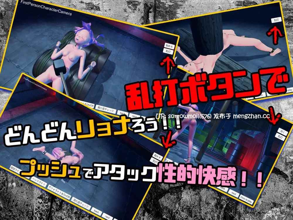 【DLsite 汉化 系列 CV 3D作品 特殊癖好/变态 拘束 拷打 腹击 虐待/ryona】 サイコ変態マゾノエルちゃん3D空間で犯される 精神变态抖M诺艾尔酱在3D空间被侵犯【VER1.0/RJ223183/社团名: Baked Strontium/声优:kokko】-第5张图片-萌站 【DLsite 汉化 系列 CV 3D作品 特殊癖好/变态 拘束 拷打 腹击 虐待/ryona】 サイコ変態マゾノエルちゃん3D空間で犯される 精神变态抖M诺艾尔酱在3D空间被侵犯【VER1.0/RJ223183/社团名: Baked Strontium/声优:kokko】-第5张图片-萌站