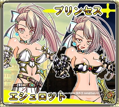 【DLsite 汉化 淫语 像素 异种X 分娩 教育 通奸/和奸】   堕落戦記ベルフェゴール・サーガ～魔王の媚薬と発情奴○たち～  堕落战记贝尔菲戈尔·萨迦～魔王的媚药与发情奴隶们～【ver1.0/RJ239244/社团名:シャレイドGirl's/声优:口谷亜夜/黒岡奈々緒/みる☆くるみ/佐藤みるく/綿雪】-第8张图片-萌站
