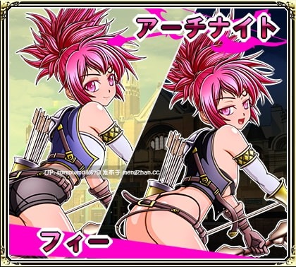 【DLsite 汉化 淫语 像素 异种X 分娩 教育 通奸/和奸】   堕落戦記ベルフェゴール・サーガ～魔王の媚薬と発情奴○たち～  堕落战记贝尔菲戈尔·萨迦～魔王的媚药与发情奴隶们～【ver1.0/RJ239244/社团名:シャレイドGirl's/声优:口谷亜夜/黒岡奈々緒/みる☆くるみ/佐藤みるく/綿雪】-第11张图片-萌站