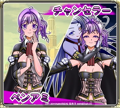 【DLsite 汉化 淫语 像素 异种X 分娩 教育 通奸/和奸】   堕落戦記ベルフェゴール・サーガ～魔王の媚薬と発情奴○たち～  堕落战记贝尔菲戈尔·萨迦～魔王的媚药与发情奴隶们～【ver1.0/RJ239244/社团名:シャレイドGirl's/声优:口谷亜夜/黒岡奈々緒/みる☆くるみ/佐藤みるく/綿雪】-第9张图片-萌站