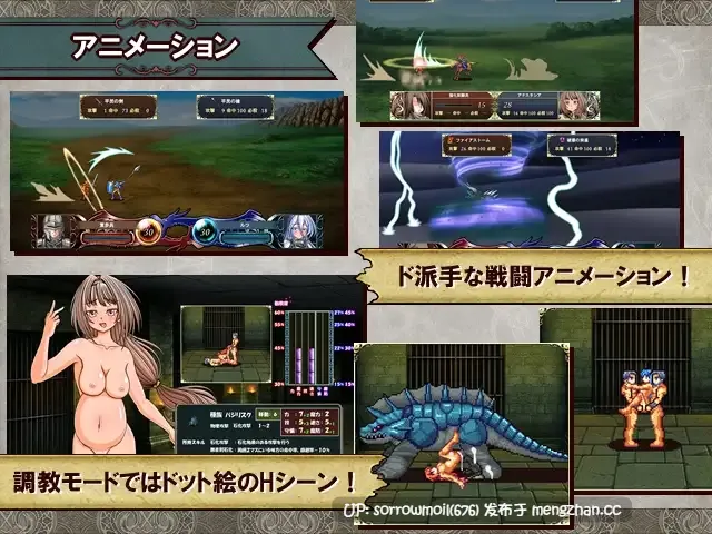 【DLsite 汉化 淫语 像素 异种X 分娩 教育 通奸/和奸】   堕落戦記ベルフェゴール・サーガ～魔王の媚薬と発情奴○たち～  堕落战记贝尔菲戈尔·萨迦～魔王的媚药与发情奴隶们～【ver1.0/RJ239244/社团名:シャレイドGirl's/声优:口谷亜夜/黒岡奈々緒/みる☆くるみ/佐藤みるく/綿雪】