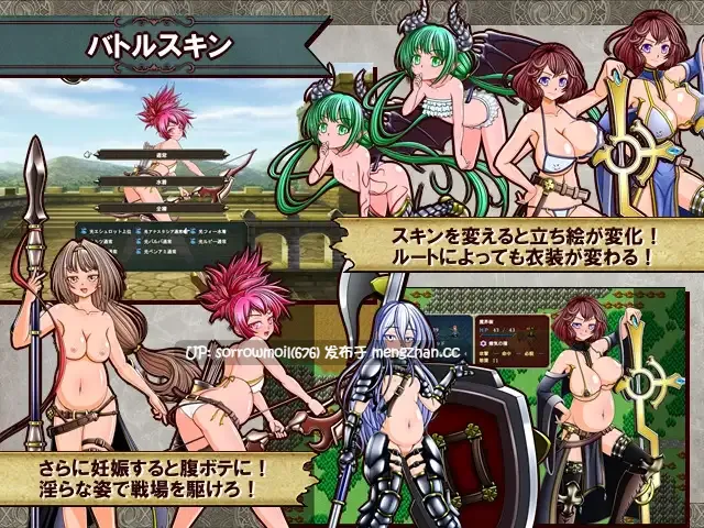 【DLsite 汉化 淫语 像素 异种X 分娩 教育 通奸/和奸】   堕落戦記ベルフェゴール・サーガ～魔王の媚薬と発情奴○たち～  堕落战记贝尔菲戈尔·萨迦～魔王的媚药与发情奴隶们～【ver1.0/RJ239244/社团名:シャレイドGirl's/声优:口谷亜夜/黒岡奈々緒/みる☆くるみ/佐藤みるく/綿雪】-第3张图片-萌站