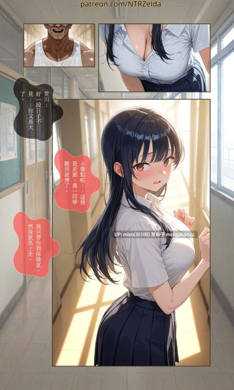 杏奈｜Yamada-第5张图片-萌站