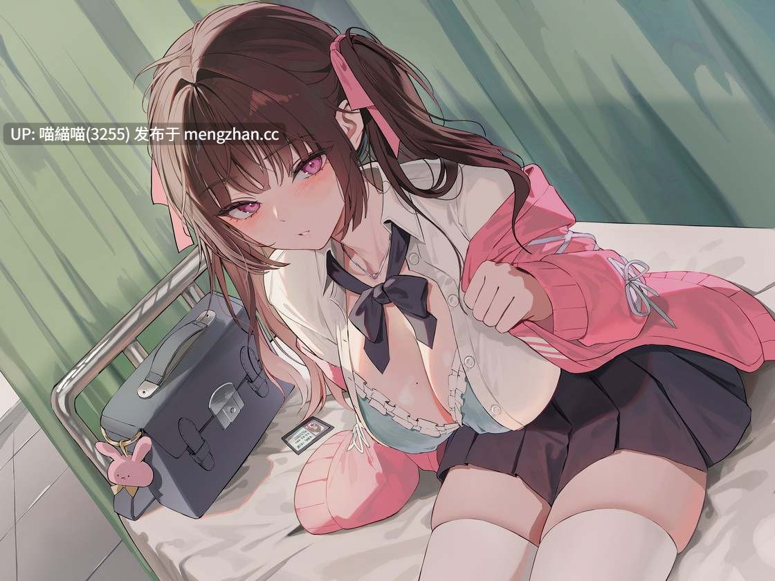RJ01526385【陽向葵ゅか】【温ぬくえっち】拗らせおちんぽ、膣ハメ添い寝 あたため係。 