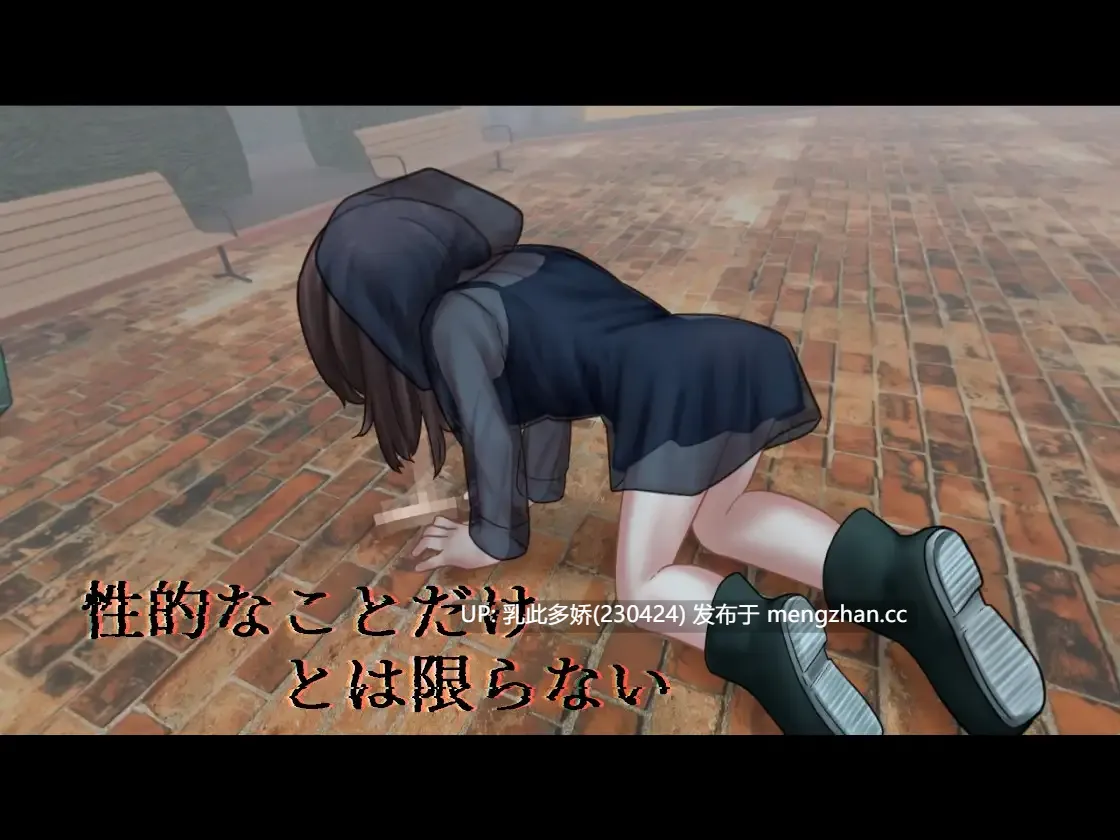 14[ADV动态生肉PC新作] 蜜牢(ミツロウ) 前編 动态生肉版 [606M]-第2张图片-萌站