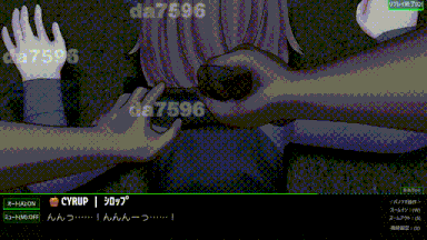 14[ADV动态生肉PC新作] 蜜牢(ミツロウ) 前編 动态生肉版 [606M]-第9张图片-萌站