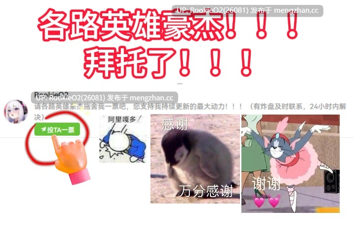【SLG/官中/互动/3D/PC】午夜罪孽 / Midnight Sin v0.8.2 官方中文版 25.12.26更新【3.08G】