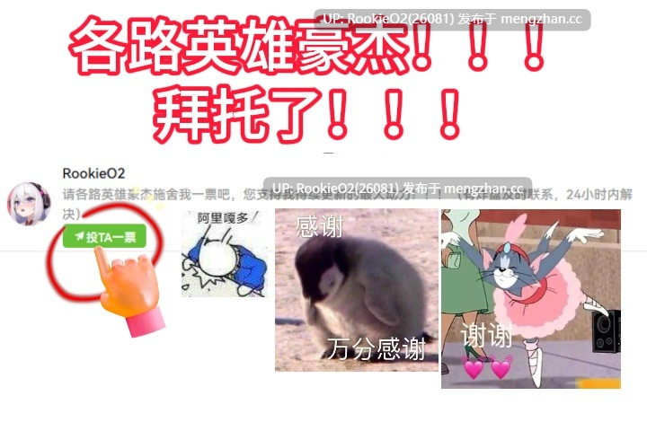【SLG/生肉/同人/原神/乱交/PC】璃幽绘女仆农场 / リーユエメイド農場 日文生肉版 25.12.08发售【783M】