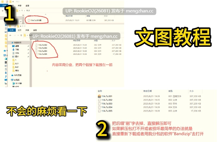 【SLG/官中/互动/3D/PC】午夜罪孽 / Midnight Sin v0.8.2 官方中文版 25.12.26更新【3.08G】-第2张图片-萌站