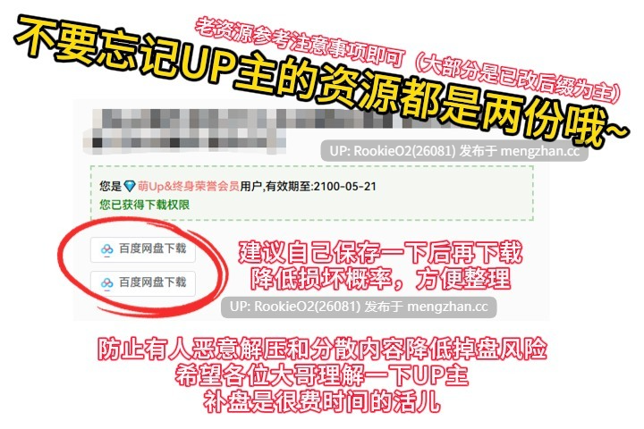 【SLG/官中/互动/3D/PC】午夜罪孽 / Midnight Sin v0.8.2 官方中文版 25.12.26更新【3.08G】-第3张图片-萌站