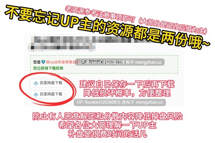 【SLG/生肉/同人/原神/乱交/PC】璃幽绘女仆农场 / リーユエメイド農場 日文生肉版 25.12.08发售【783M】-第3张图片-萌站