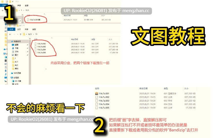 【SLG/官中/沙盒/动态/校园/PC】校园游戏 / School Game v0.972 bugfix3 官方中文版 25.12.27更新【3.77G】-第2张图片-萌站 【SLG/官中/沙盒/动态/校园/PC】校园游戏 / School Game v0.972 bugfix3 官方中文版 25.12.27更新【3.77G】-第2张图片-萌站