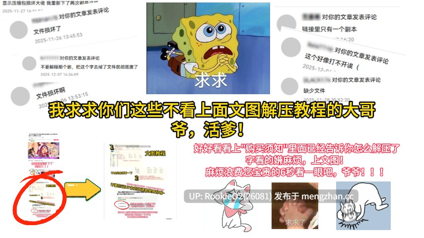 【SLG/官中/沙盒/动态/校园/PC】校园游戏 / School Game v0.972 bugfix3 官方中文版 25.12.27更新【3.77G】-第10张图片-萌站 【SLG/官中/沙盒/动态/校园/PC】校园游戏 / School Game v0.972 bugfix3 官方中文版 25.12.27更新【3.77G】-第10张图片-萌站