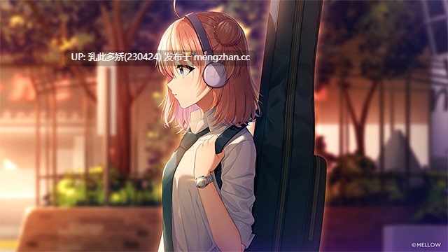 17[日式ADVAI汉化PC新作] 真实色彩 - 深渊的记忆 True Colors - memories of the abyss v1.0.1 AI汉化版 [4.38G]-第5张图片-萌站