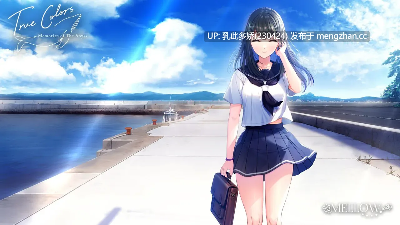 17[日式ADVAI汉化PC新作] 真实色彩 - 深渊的记忆 True Colors - memories of the abyss v1.0.1 AI汉化版 [4.38G]-第10张图片-萌站