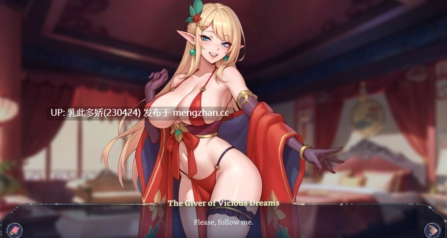 20[SLG动态官中步兵PC更新] 后宫绮梦 Harem Fantasy Demo v0.3.06 官中步兵版 [660M]-第3张图片-萌站