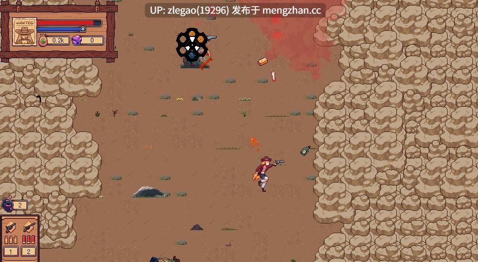【PC/官中/动态】左轮百合 [Demo]