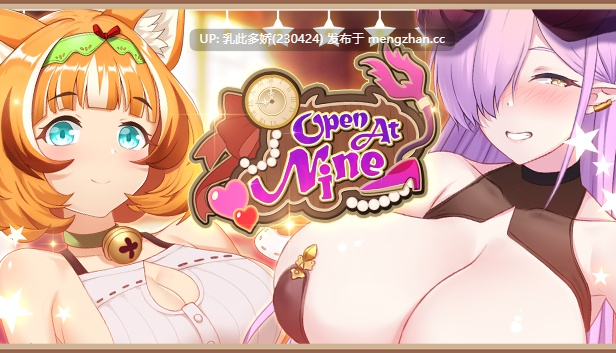 22[SLG动态官中步兵PC更新] 九点开张 Open At Nine v25.12.26 官中步兵版 [3.30G]-第11张图片-萌站