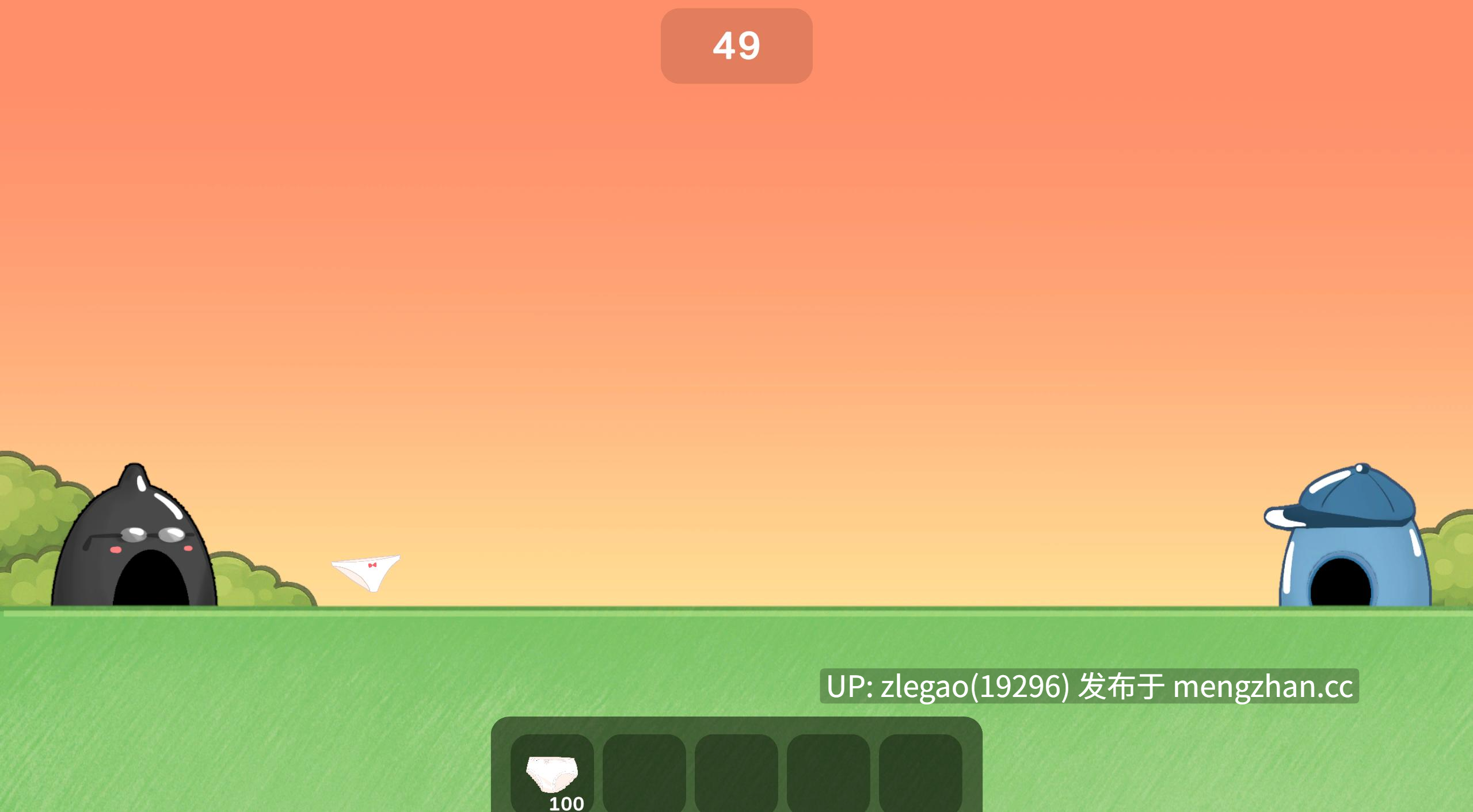 【PC/生肉/动态】内裤大作战 放学后的秘密Ver1.01-第2张图片-萌站