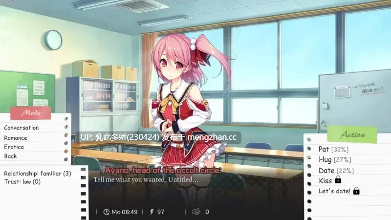 25[SLG官中步兵PC更新] 学校游戏 School Game v0.972 bugfix3 官中步兵版 [1.97G]-第5张图片-萌站