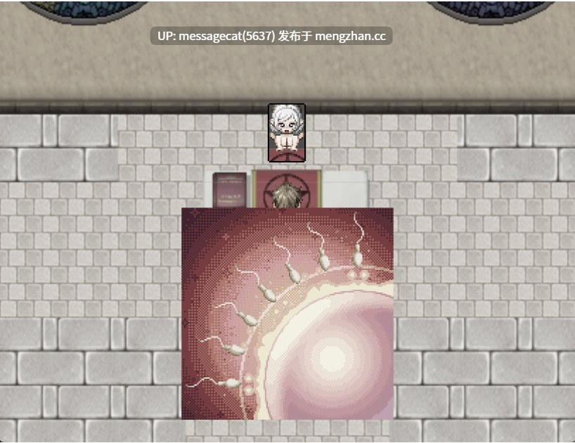 【更新/RPG/ntr】Henteria_Chronicles-PKPart.2_Update23