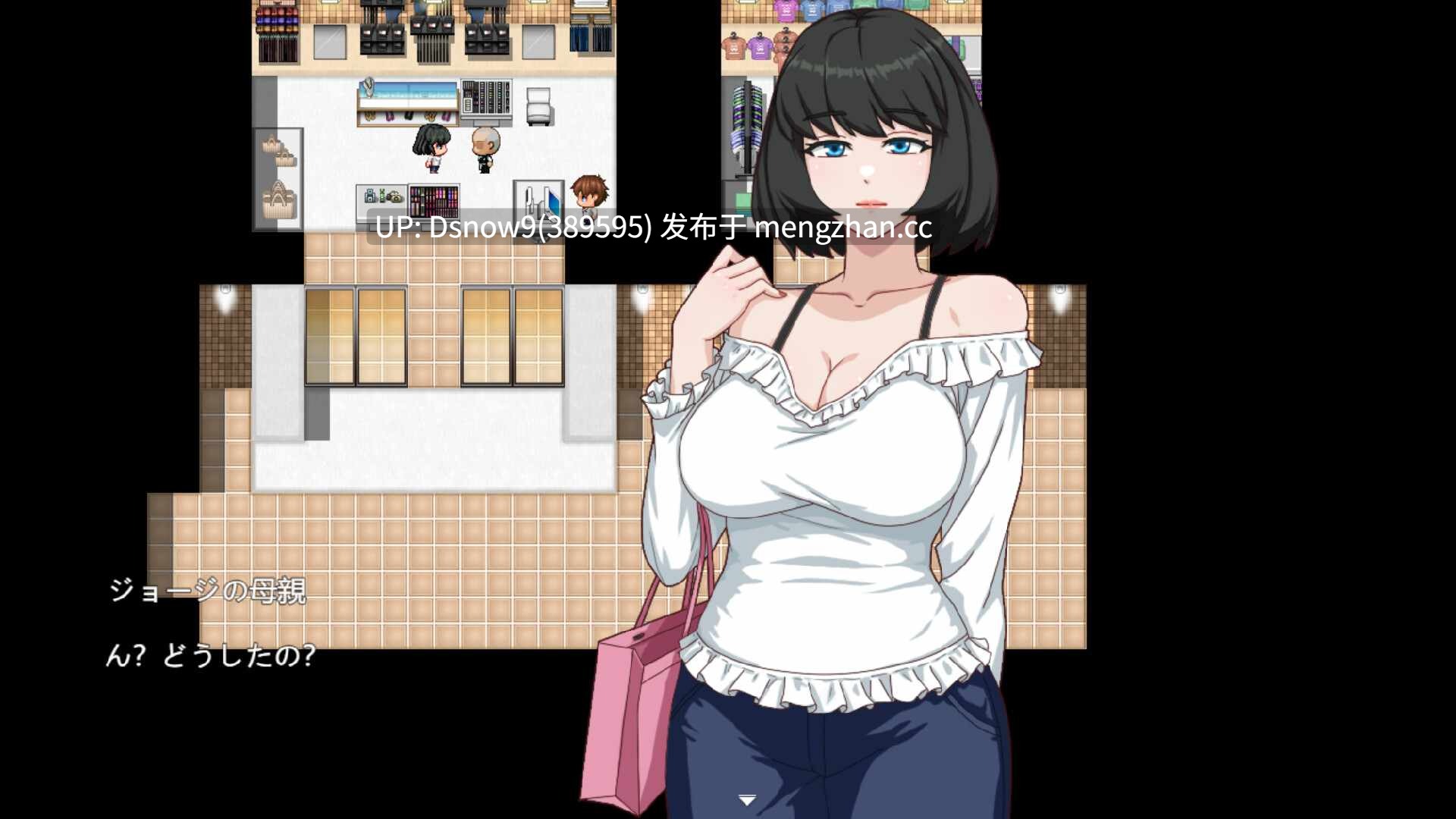 [RPG/官中步兵] 欲望之轮 Pleasure Cruise v25.12.18 [PC/898M]-第4张图片-萌站