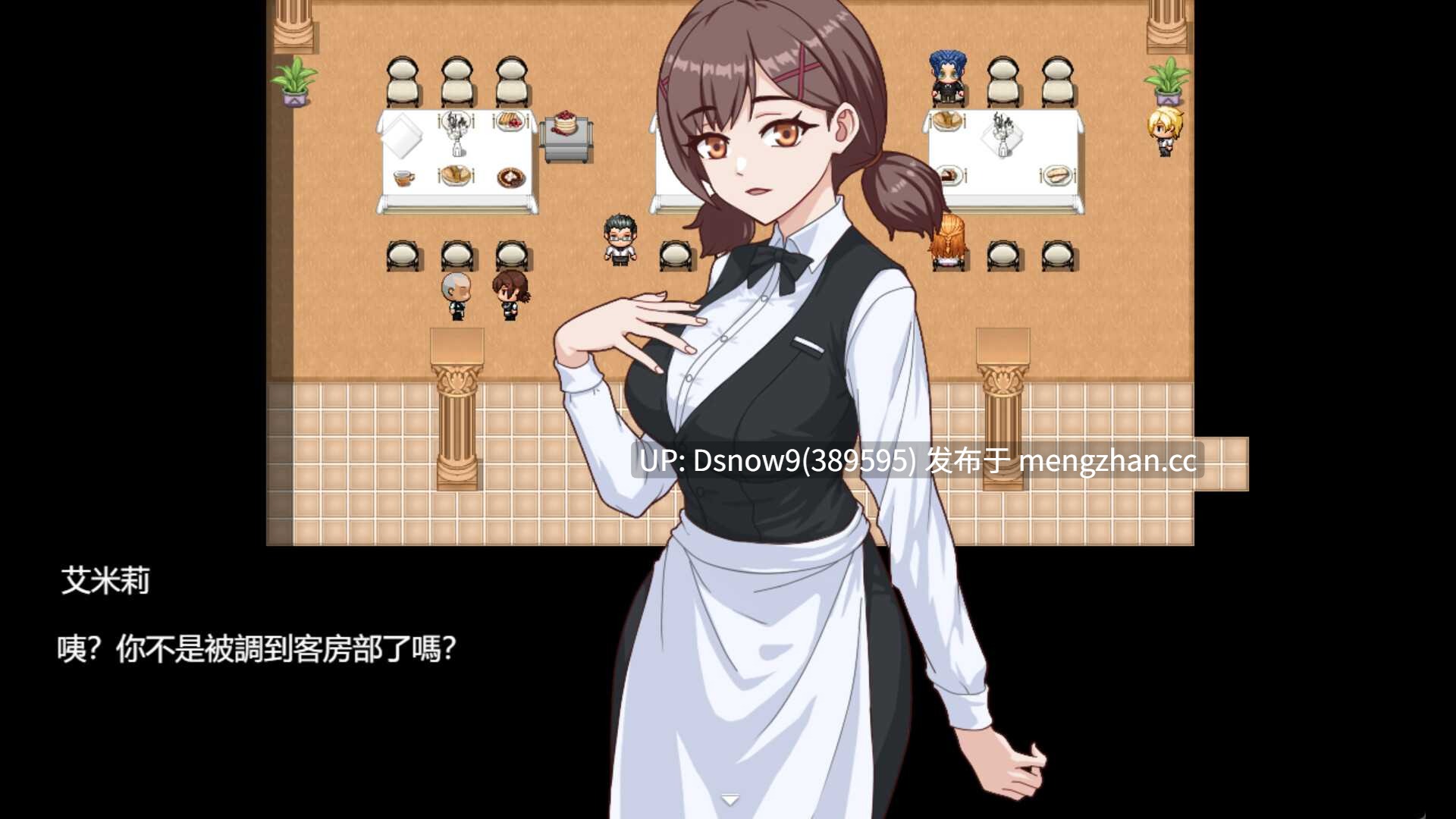 [RPG/官中步兵] 欲望之轮 Pleasure Cruise v25.12.18 [PC/898M]-第5张图片-萌站