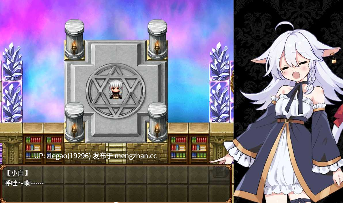 【PC/AI/魔塔】猫路巫女 [Ver1.0]-第2张图片-萌站