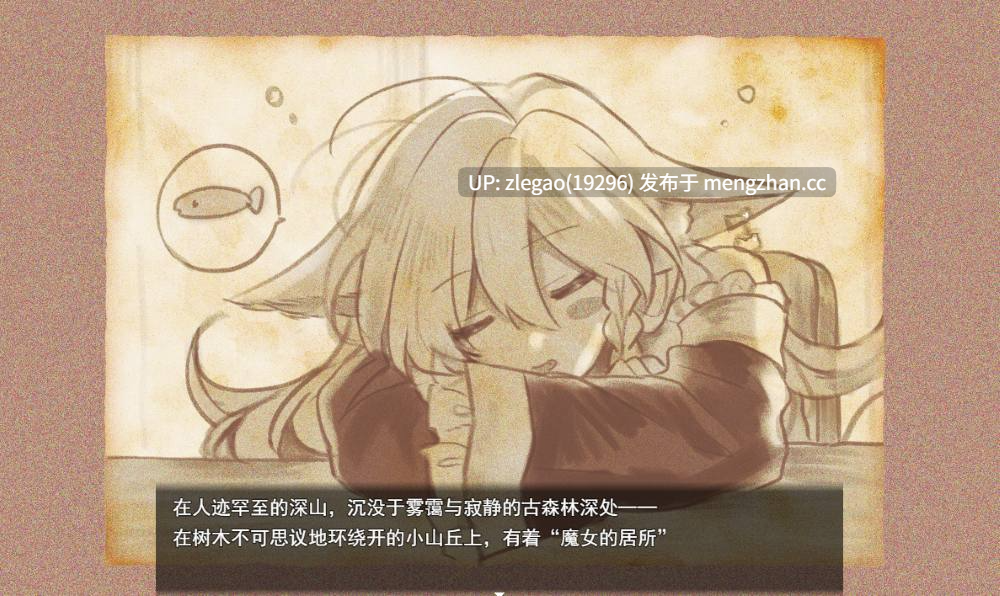 【PC/AI/魔塔】猫路巫女 [Ver1.0]