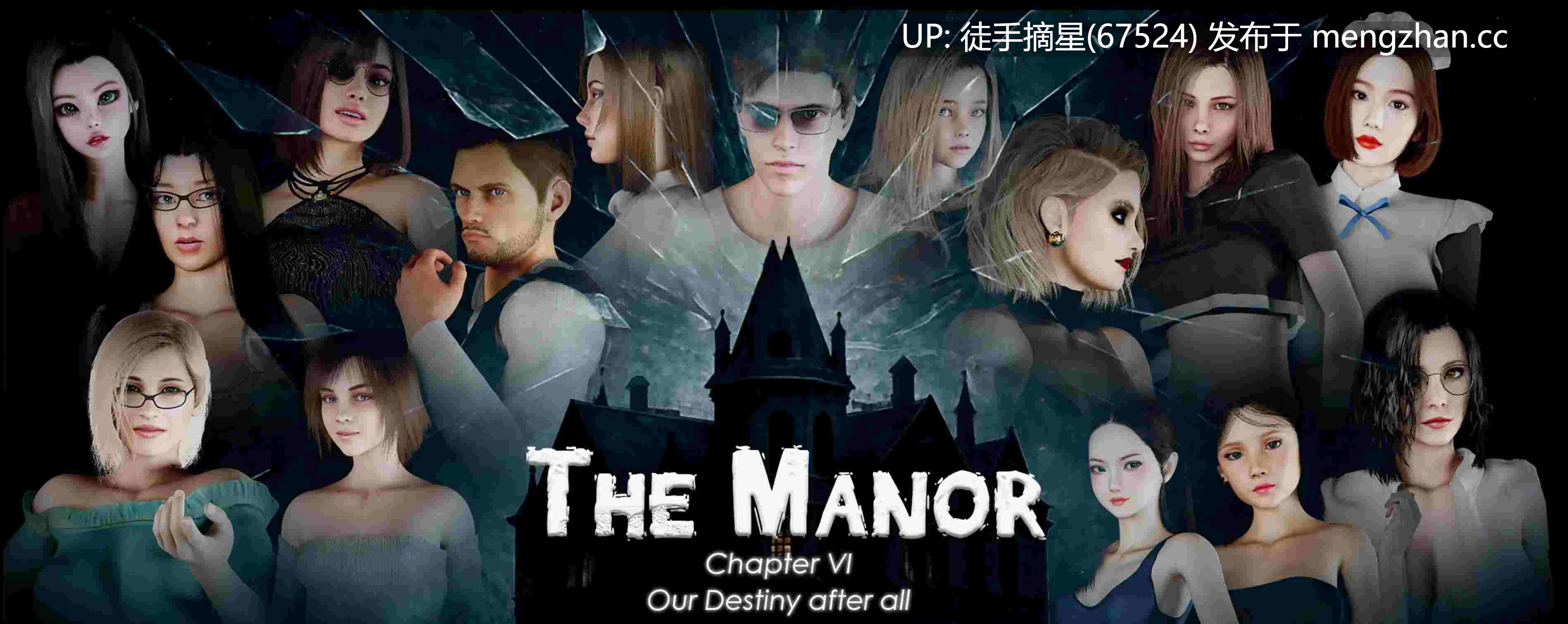 萌站汉化 【欧美SLG/AI汉化/沙盒】庄园0.6.0 AI汉化版【PC/9.49G/更新】