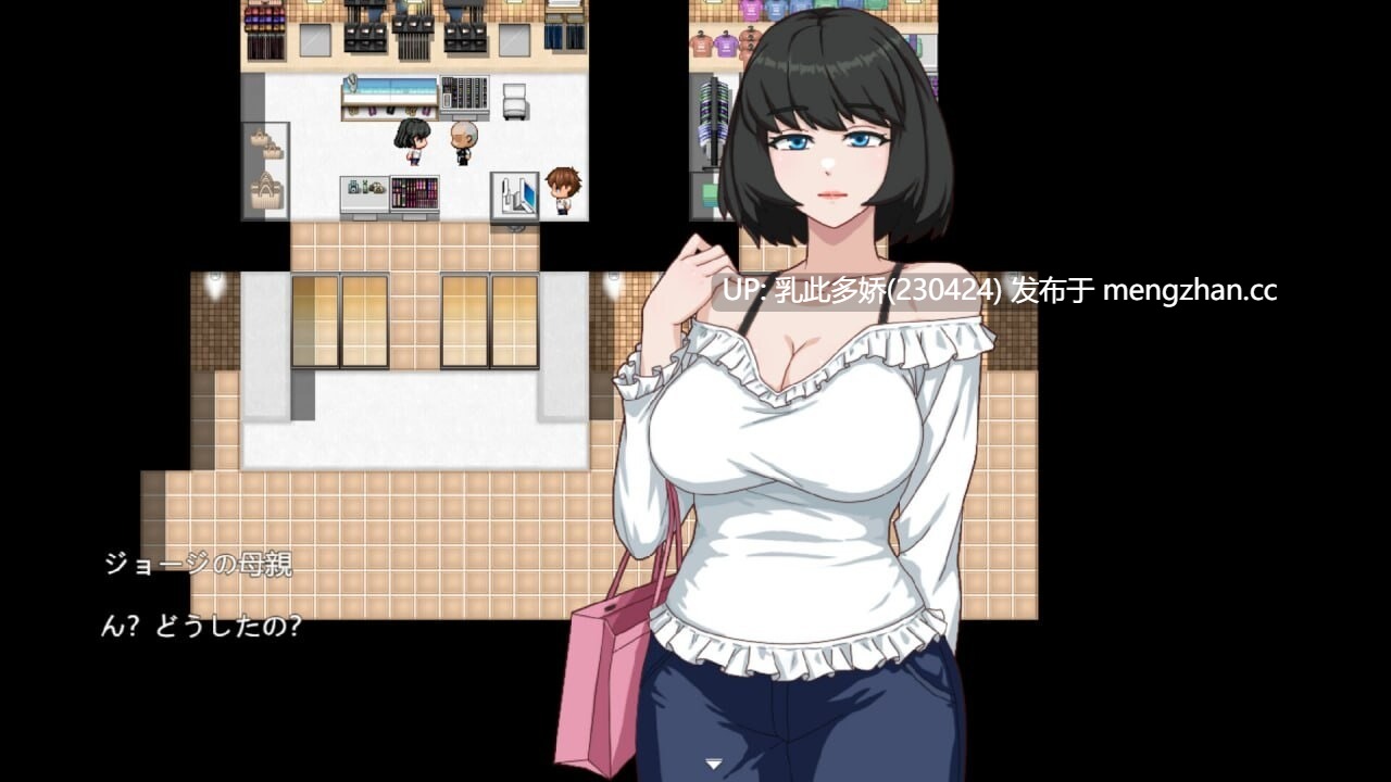 26[RPG官中步兵PC更新] 欲望之轮 Pleasure Cruise v25.12.18 官中步兵版 [898M]-第4张图片-萌站