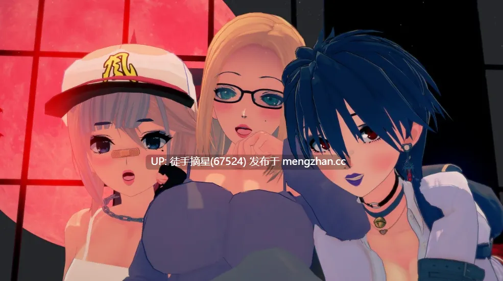 萌站汉化【日系SLG/AI汉化/乱伦补丁】双向堕落0.3.7 AI汉化版【PC/3.2G/更新】