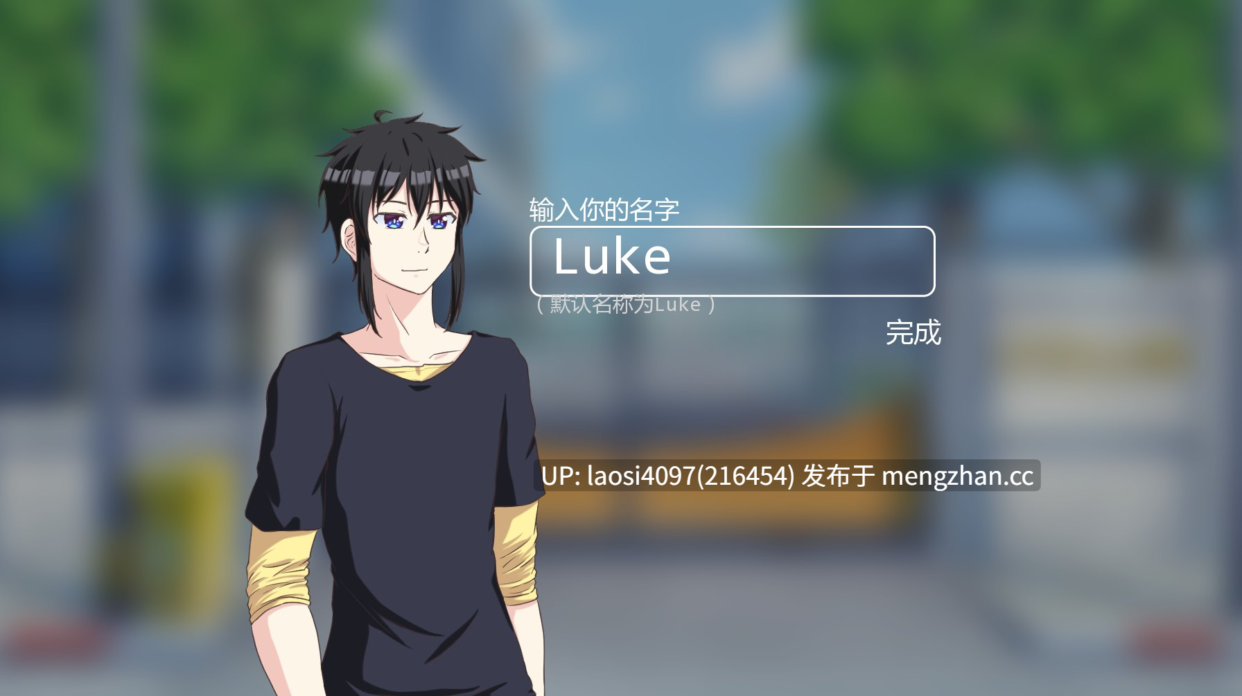 [SLG/PC]#我的地方被诅咒了   #My Place Is Cursed v0.8.2 AI汉化版