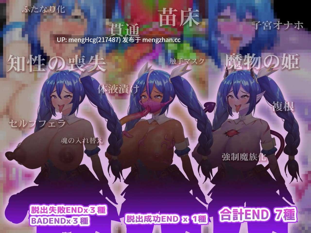 【RPG/PC/生肉】淫封的艾米莉亚 ~ 逃离神秘糖果屋 ~/封淫のアメリア ~ escape from the mysterious candy ~v2025.12.25-第6张图片-萌站 【RPG/PC/生肉】淫封的艾米莉亚 ~ 逃离神秘糖果屋 ~/封淫のアメリア ~ escape from the mysterious candy ~v2025.12.25-第6张图片-萌站