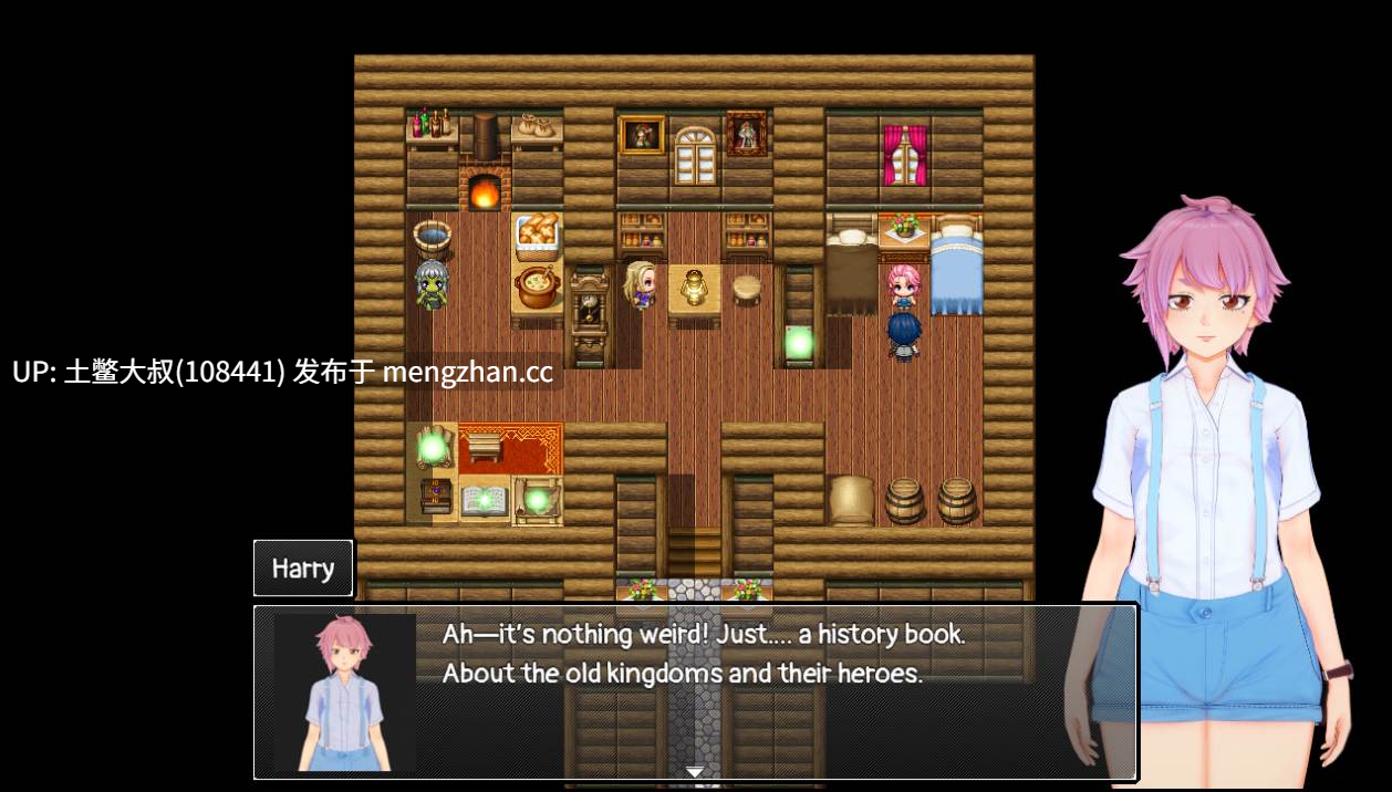 【3D日式RPG 冒险 动态 奇幻 后宫 机翻】暮色王座：被遗弃的领域 Duskthrone The Forsaken Realm [v0.09.0] 1.35GB-第9张图片-萌站