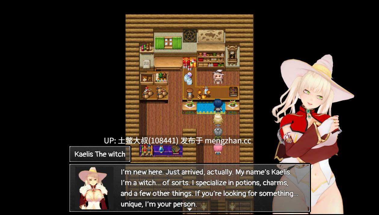 【3D日式RPG 冒险 动态 奇幻 后宫 机翻】暮色王座：被遗弃的领域 Duskthrone The Forsaken Realm [v0.09.0] 1.35GB-第12张图片-萌站