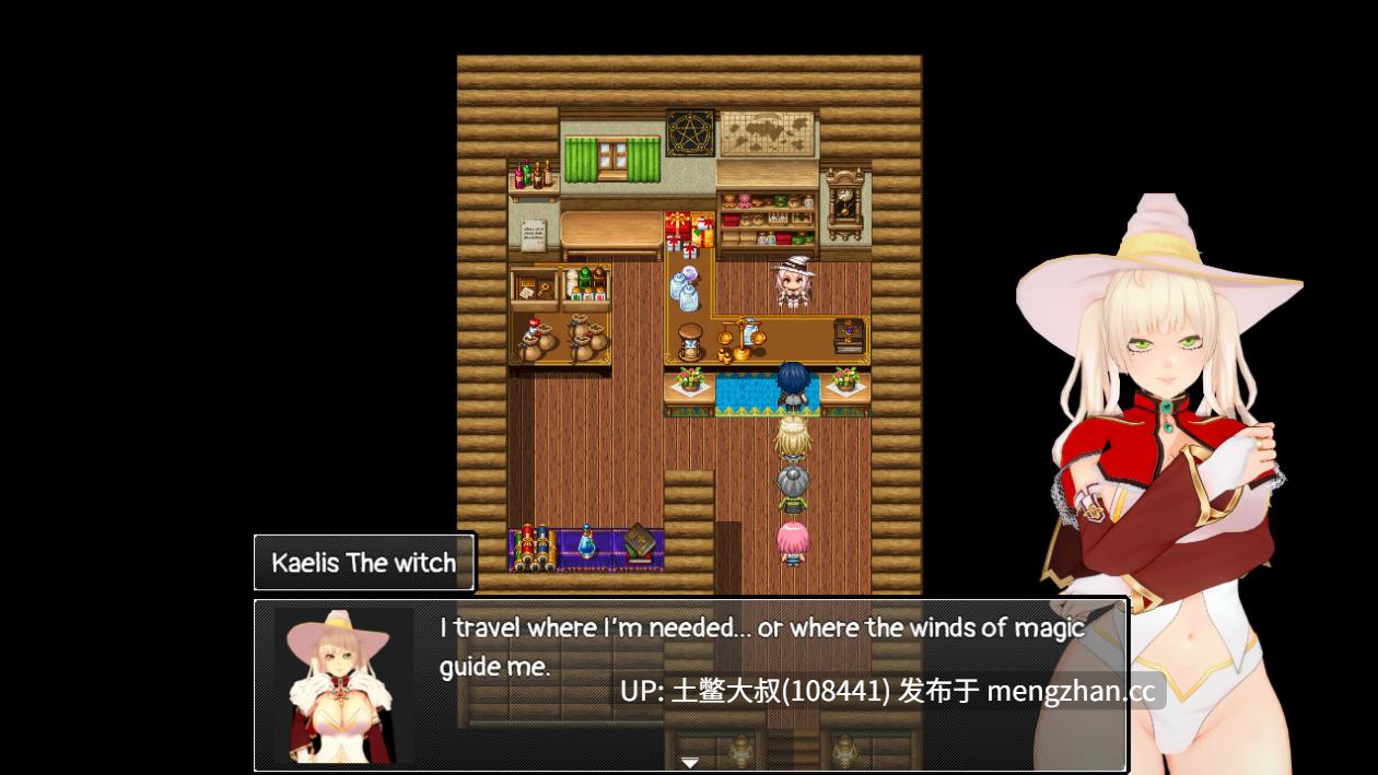 【3D日式RPG 冒险 动态 奇幻 后宫 机翻】暮色王座：被遗弃的领域 Duskthrone The Forsaken Realm [v0.09.0] 1.35GB-第13张图片-萌站