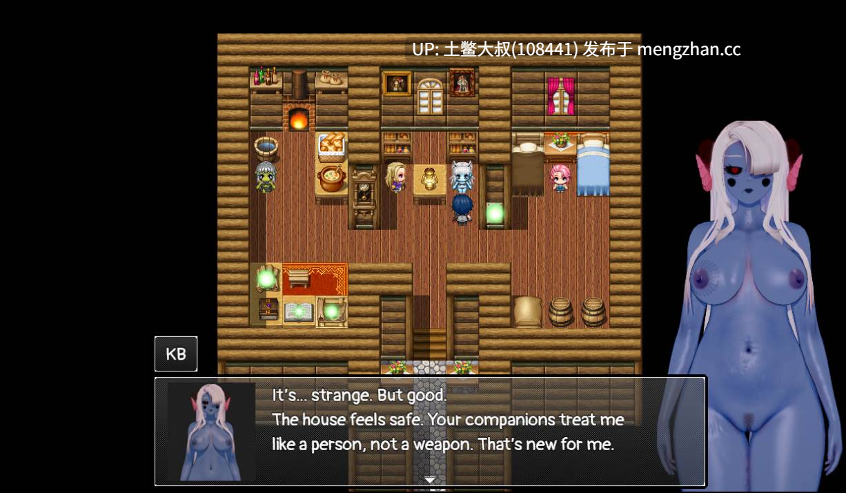 【3D日式RPG 冒险 动态 奇幻 后宫 机翻】暮色王座：被遗弃的领域 Duskthrone The Forsaken Realm [v0.09.0] 1.35GB-第15张图片-萌站