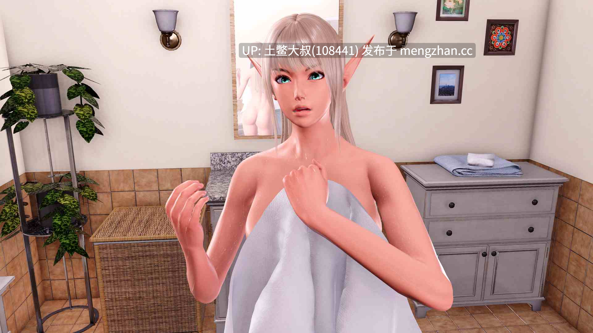 【3D亚洲SLG 动态 奇幻 后宫 沙盒 机翻】裂隙中的一座房子 A House in the Rift [v0.8.06r1] 4GB-第10张图片-萌站