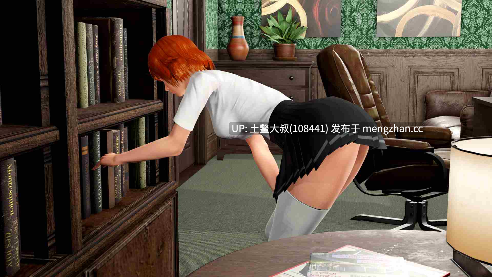 【3D亚洲SLG 动态 奇幻 后宫 沙盒 机翻】裂隙中的一座房子 A House in the Rift [v0.8.06r1] 4GB-第12张图片-萌站